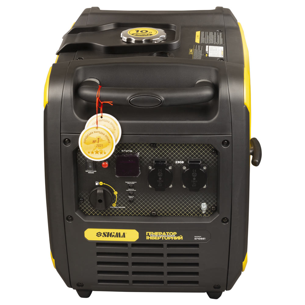 Генератор інверторний бензиновий Sigma 220В 4.0/4.2кВт 50дБ 4-х тактний ручний запуск