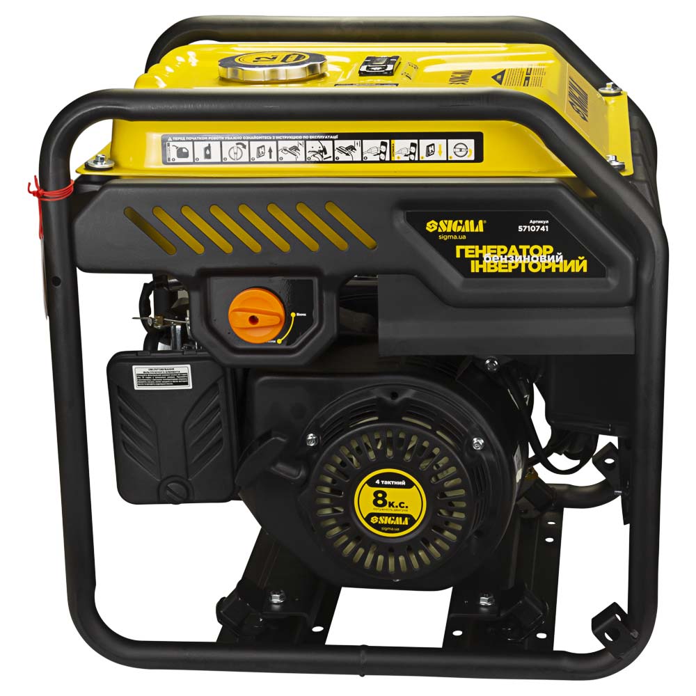 Генератор інверторний бензиновий Sigma 220В 4.0/4.5кВт 12л 4-х тактний ручний запуск