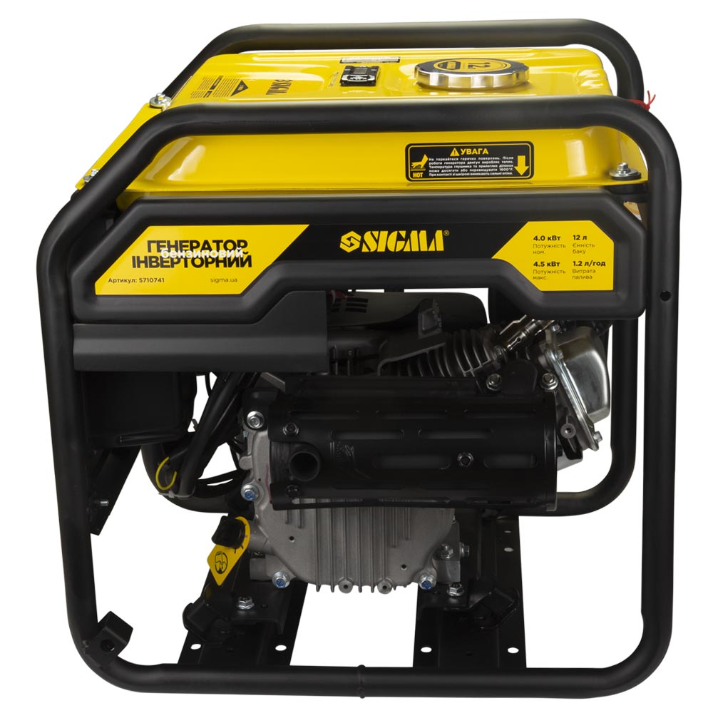 Генератор інверторний бензиновий Sigma 220В 4.0/4.5кВт 12л 4-х тактний ручний запуск