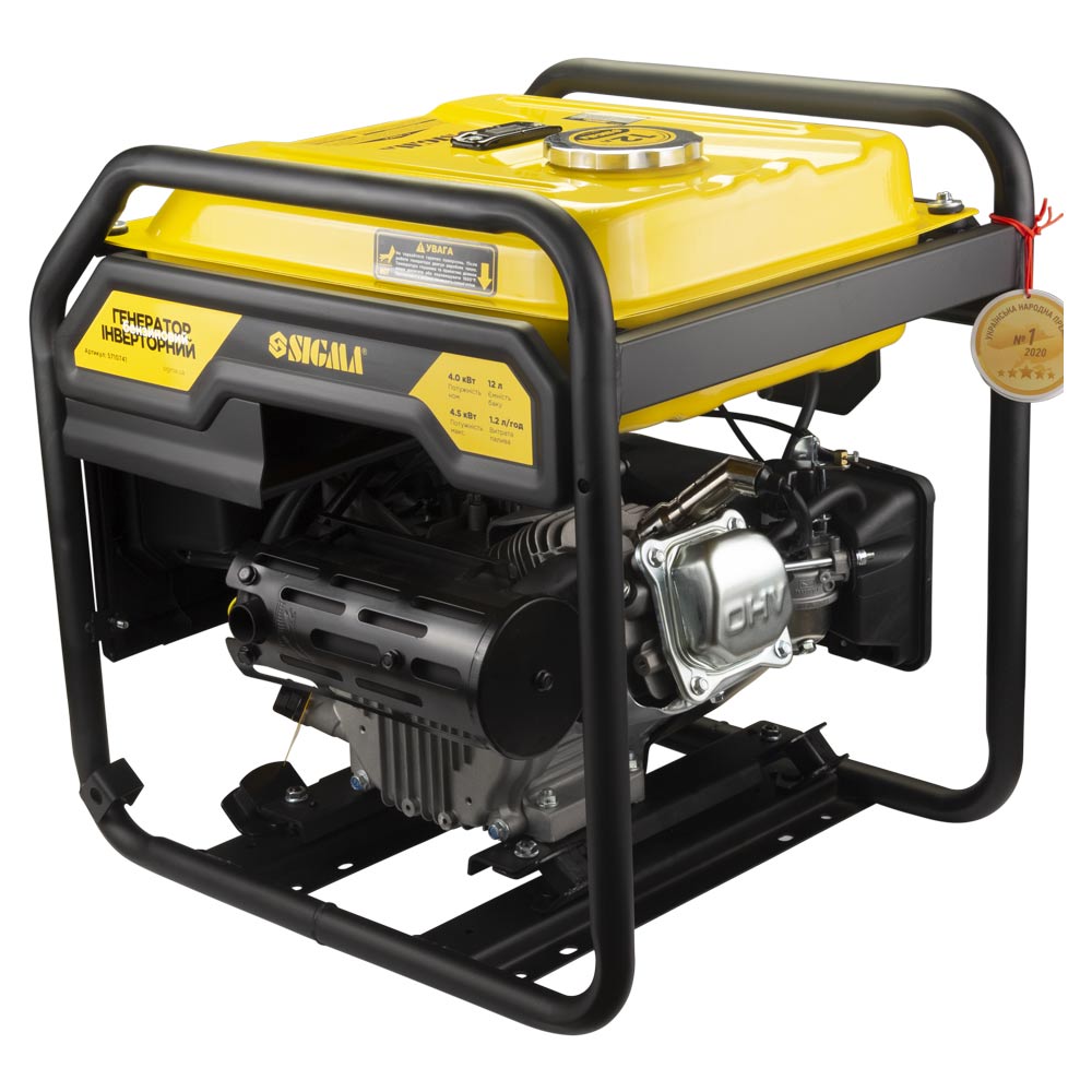 Генератор інверторний бензиновий Sigma 220В 4.0/4.5кВт 12л 4-х тактний ручний запуск
