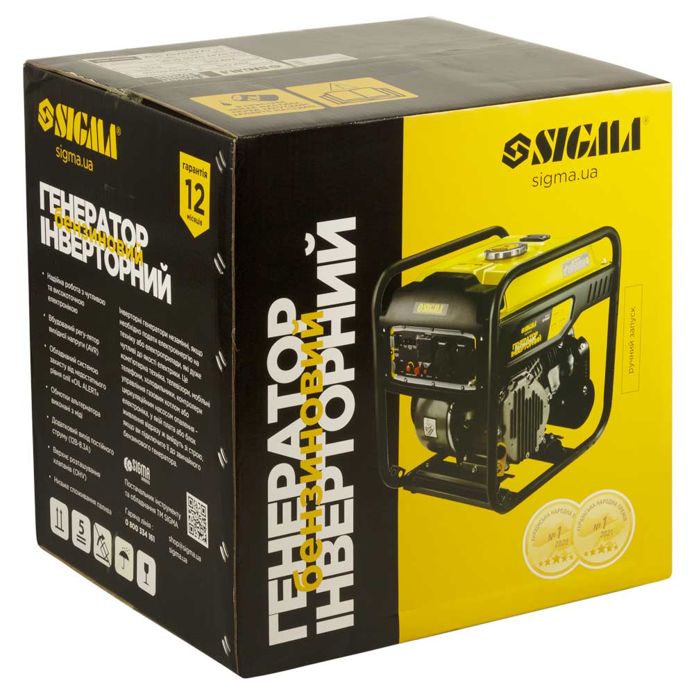 Генератор інверторний бензиновий Sigma 220В 4.0/4.5кВт 7л 4-х тактний ручний запуск