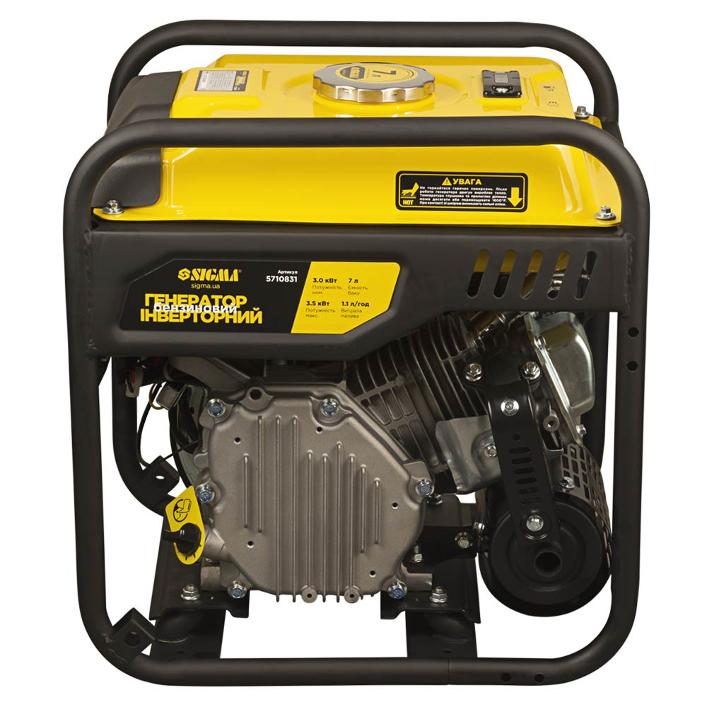 Генератор інверторний бензиновий Sigma 220В 4.0/4.5кВт 7л 4-х тактний ручний запуск