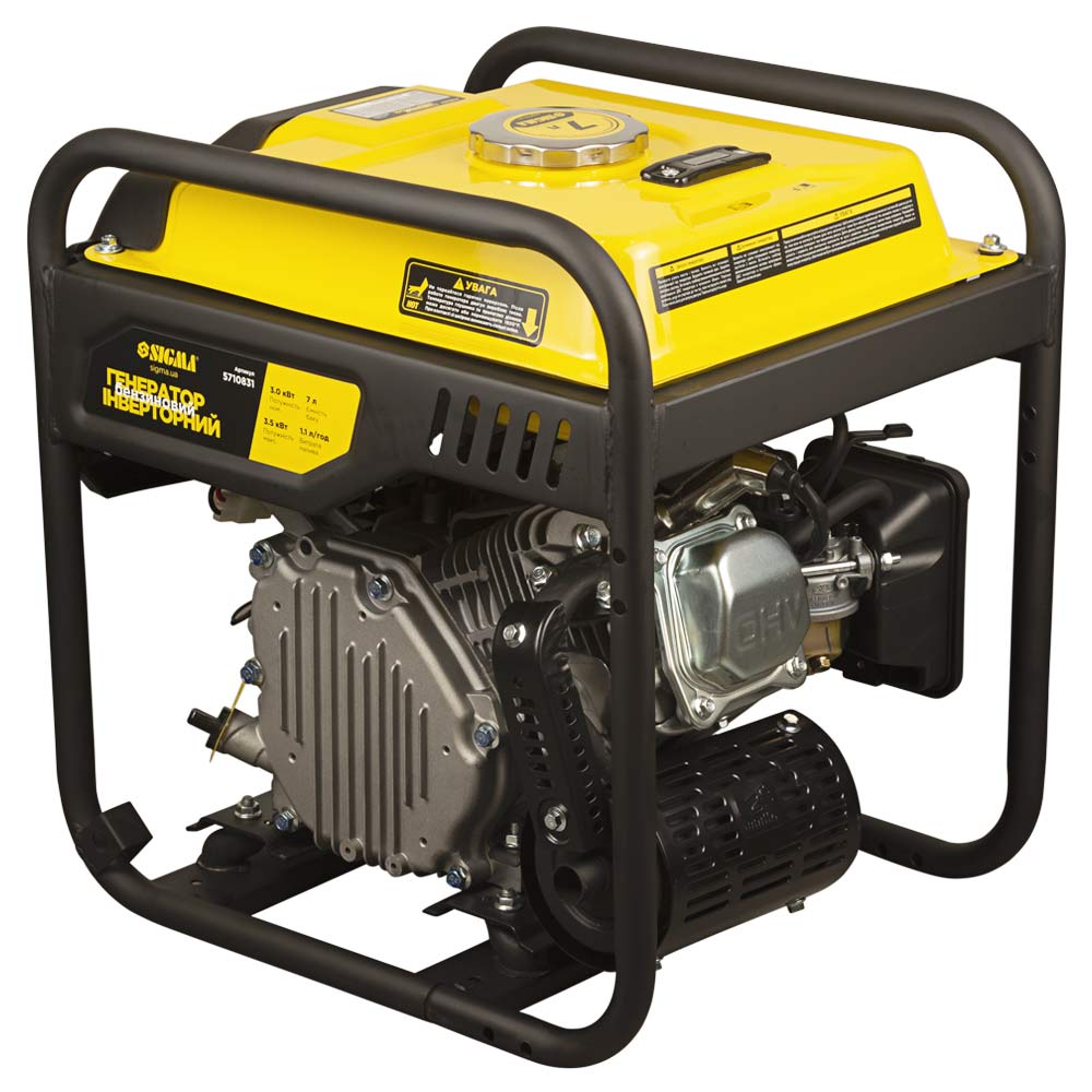 Генератор інверторний бензиновий Sigma 220В 4.0/4.5кВт 7л 4-х тактний ручний запуск