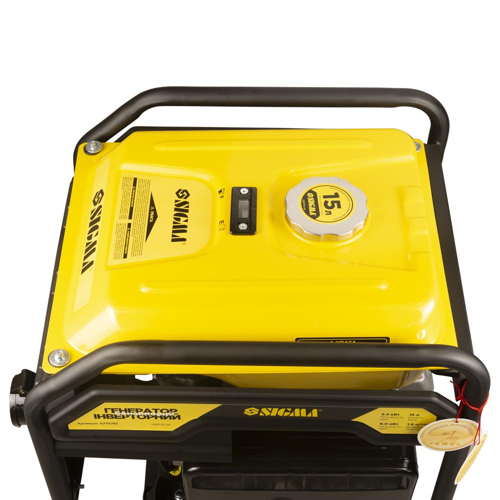 Генератор інверторний бензиновий Sigma 220В 5.5/6.0кВт 15л 4-х тактний ручний запуск