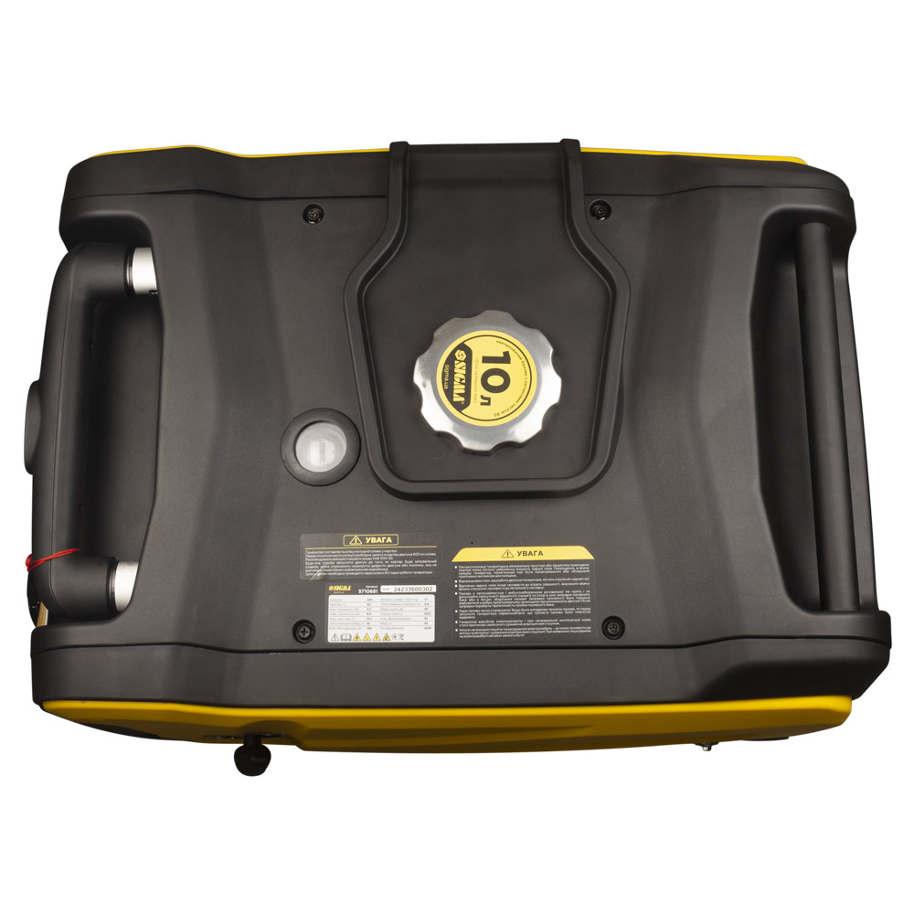 Генератор інверторний бензиновий Sigma 220В 5.5/6.0кВт 50дБ 4-х тактний електрозапуск