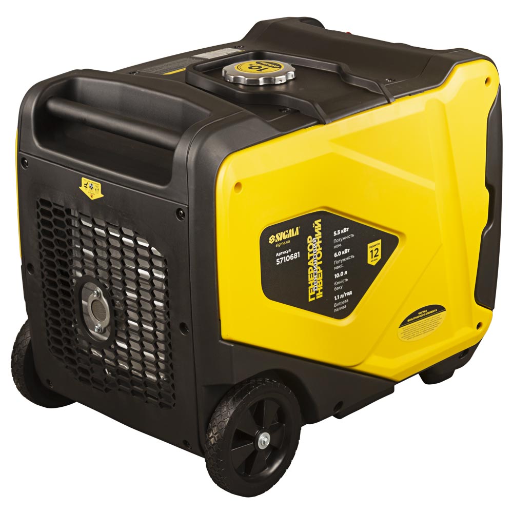 Генератор інверторний бензиновий Sigma 220В 5.5/6.0кВт 50дБ 4-х тактний електрозапуск