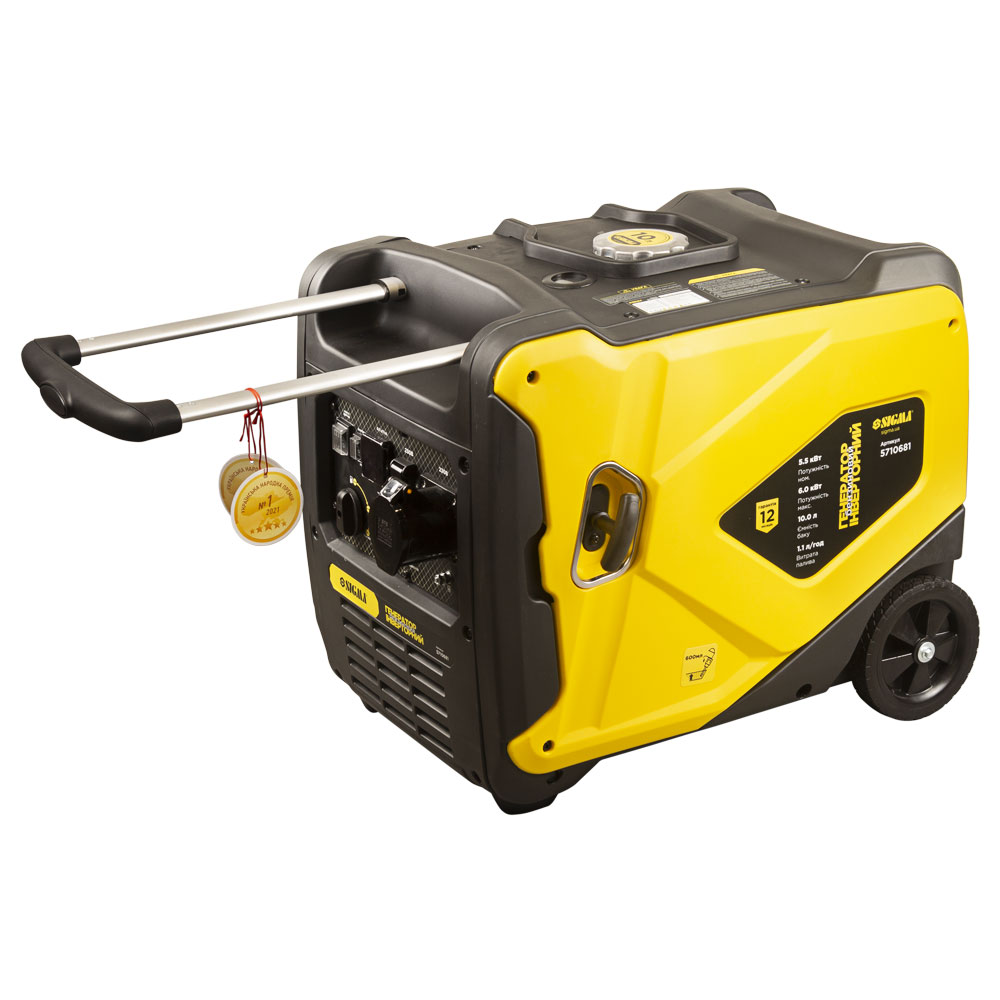 Генератор інверторний бензиновий Sigma 220В 5.5/6.0кВт 50дБ 4-х тактний електрозапуск