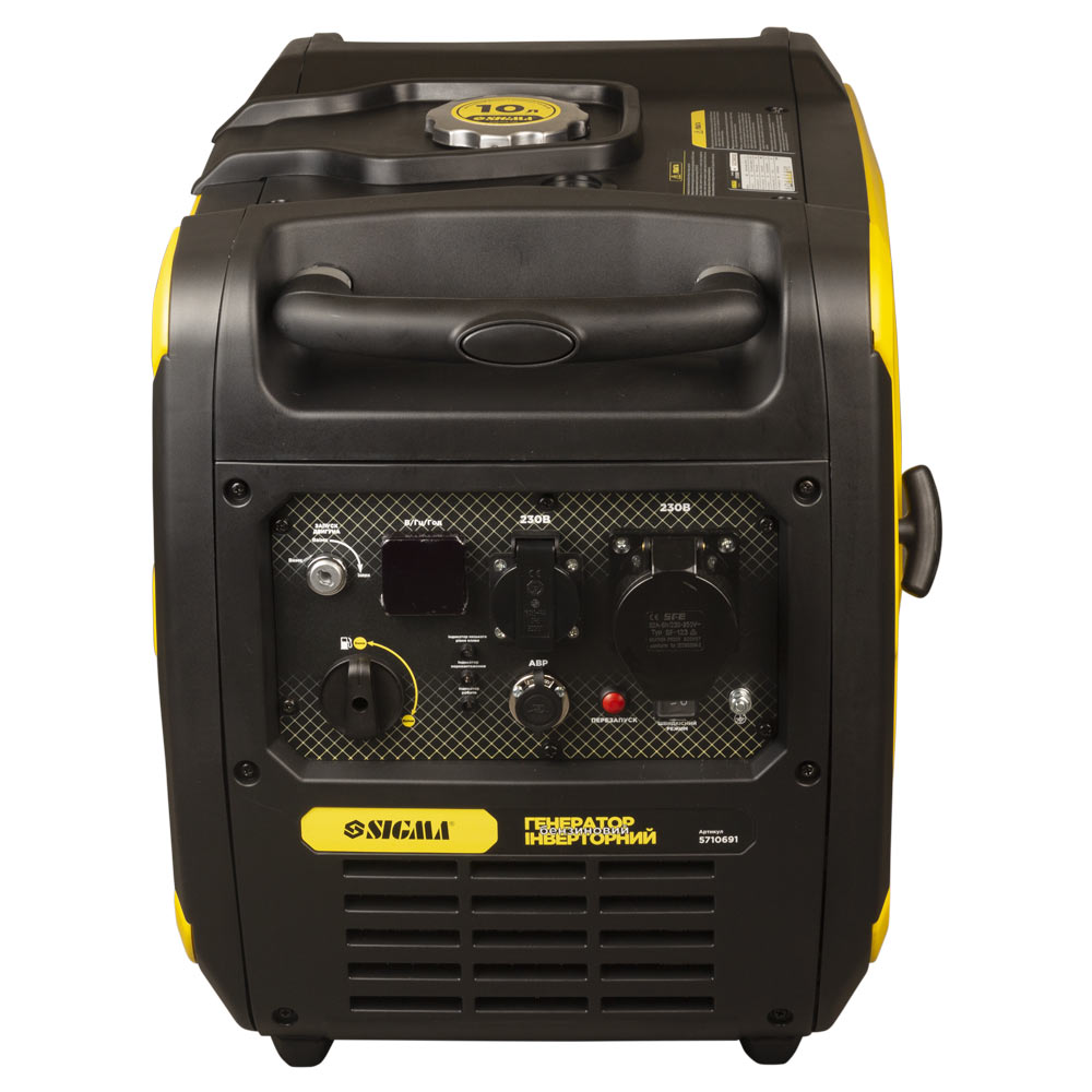 Генератор інверторний бензиновий Sigma 220В 5.5/6.0кВт 50дБ 4-х тактний з виводом під АВР