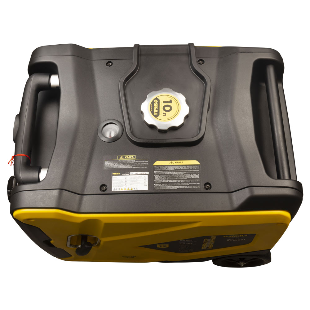 Генератор інверторний бензиновий Sigma 220В 5.5/6.0кВт 50дБ 4-х тактний з виводом під АВР