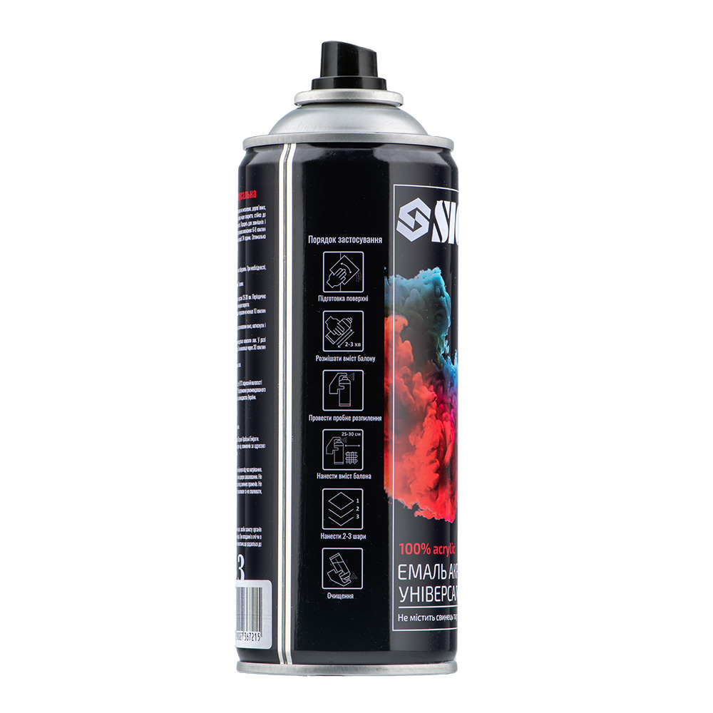 Грунт аерозольний Sigma акриловий 400 мл RAL 9005 чорний