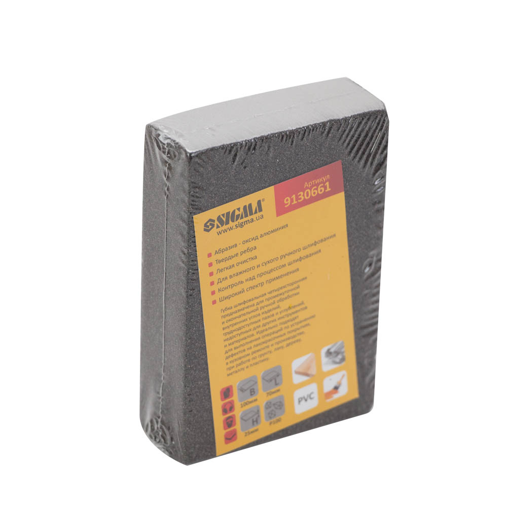 Губка шліфувальна Sigma чотиристороння 100 х 70 х 25 мм P100