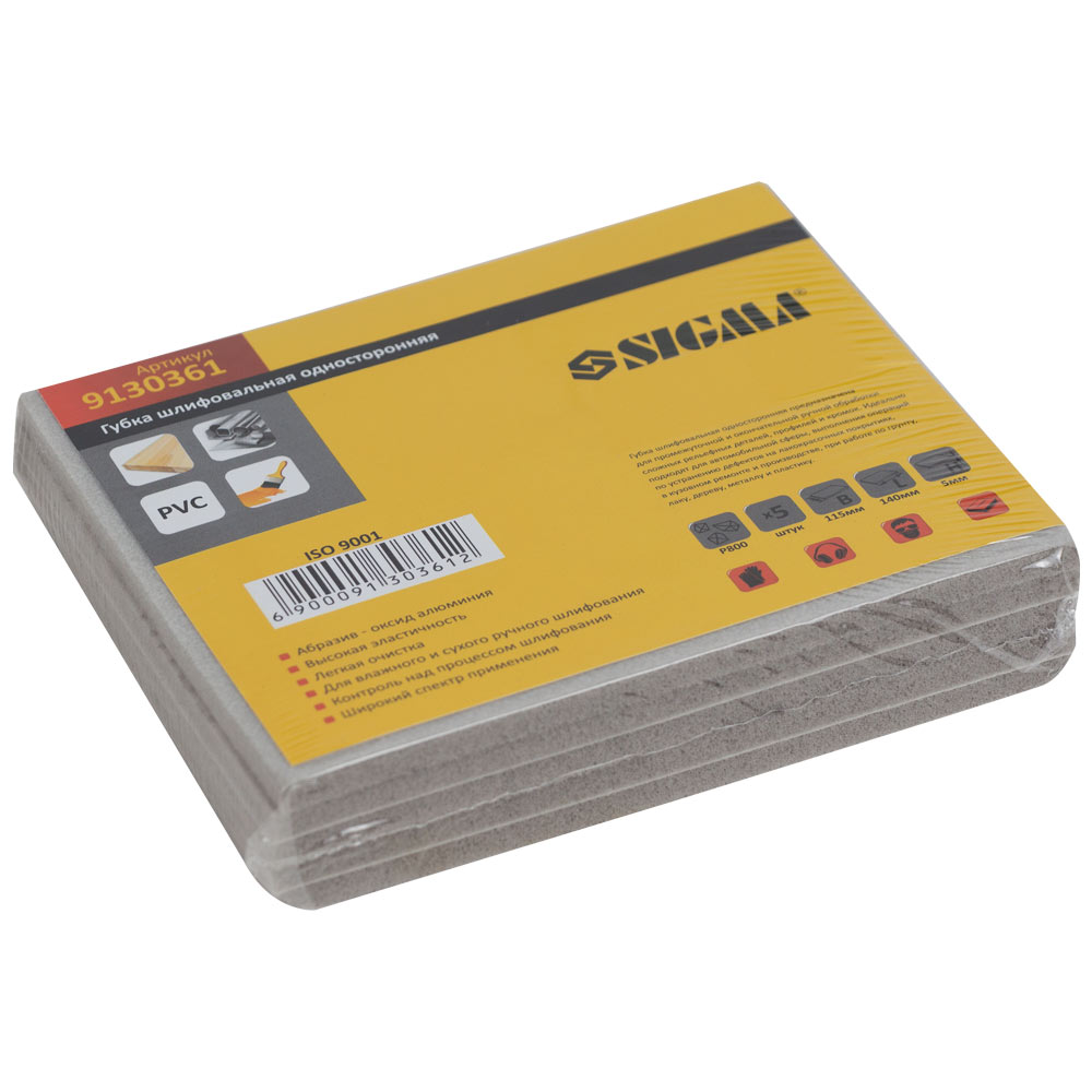 Губка шліфувальна Sigma одностороння 115 х 140 мм P800 (5 шт)
