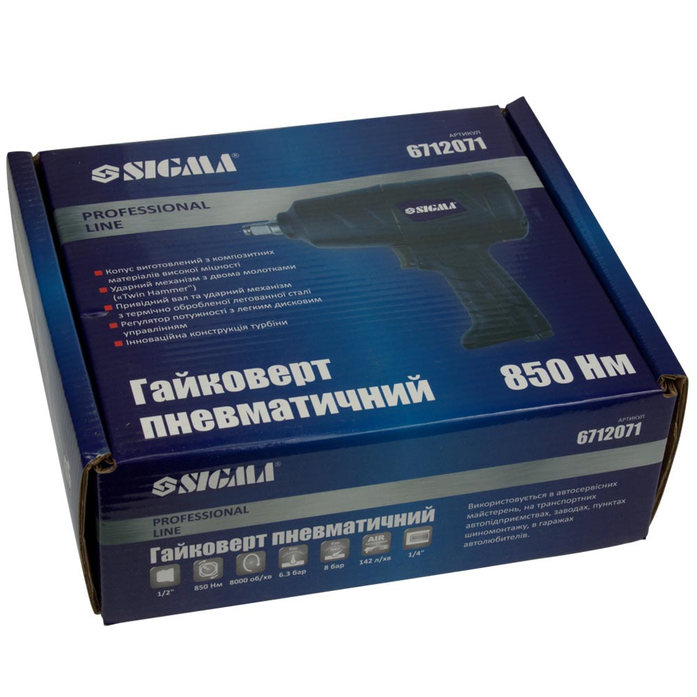 Гайковерт Sigma Profi пневматичний 1/2" 850Нм 7000об/хв 142л/хв 8бар