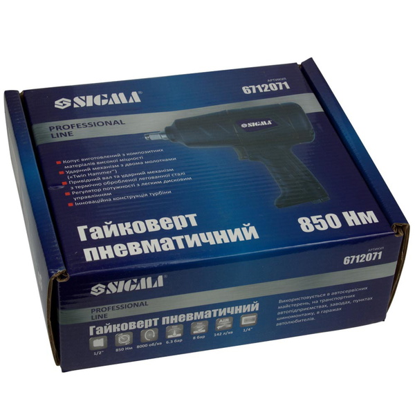 Гайковерт Sigma Profi пневматический 1/2" 850Нм 7000об/мин 142л/мин 8бар