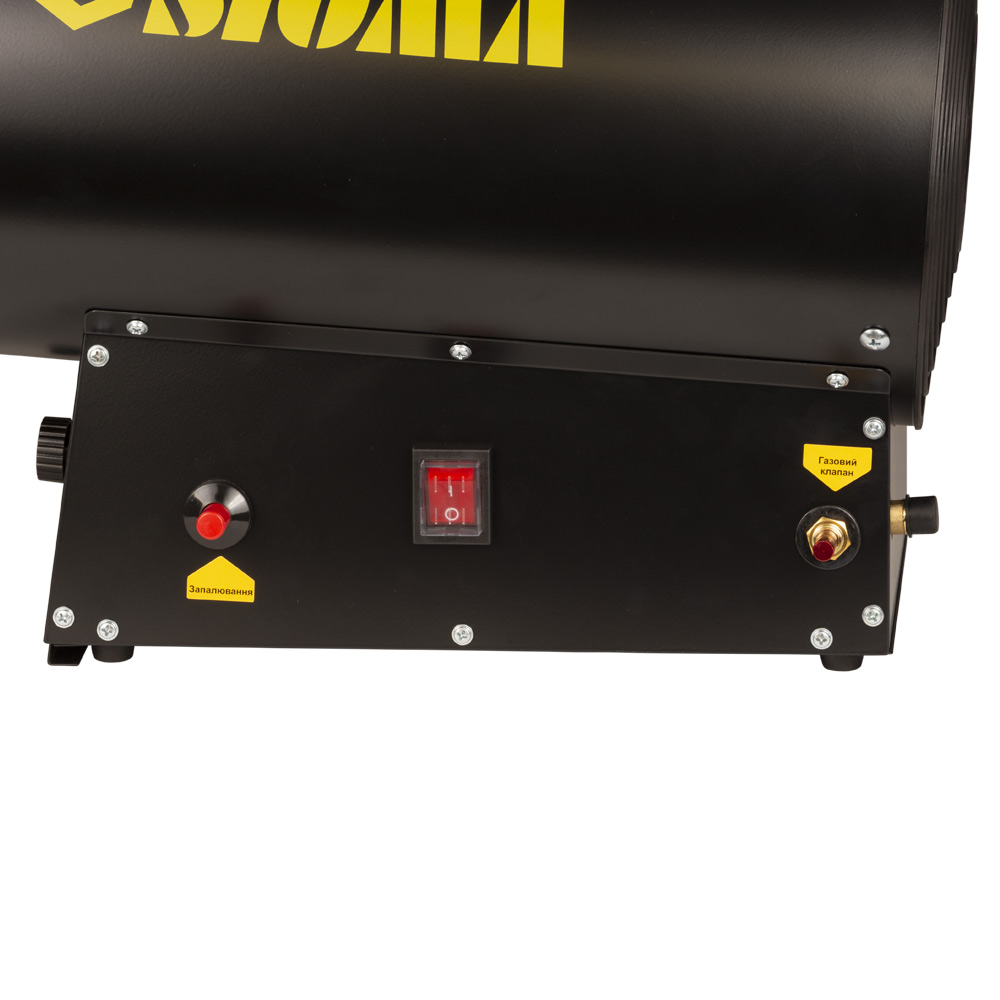 Газовая тепловая пушка Sigma прямого нагрева 33кВт 650м³/час
