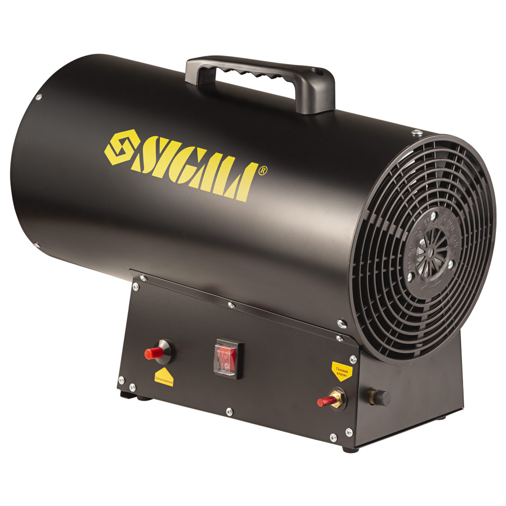 Газовая тепловая пушка Sigma прямого нагрева 33кВт 650м³/час