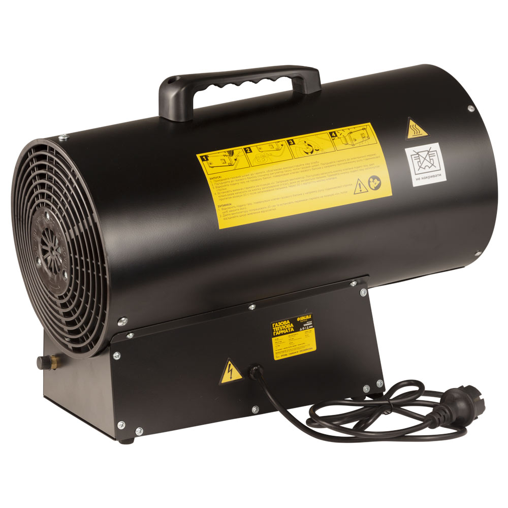 Газовая тепловая пушка Sigma прямого нагрева 33кВт 650м³/час