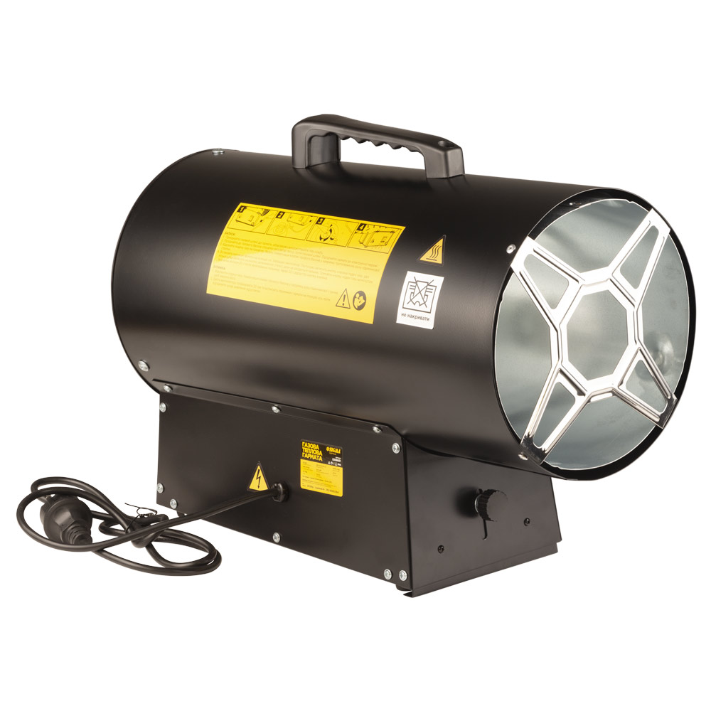 Газовая тепловая пушка Sigma прямого нагрева 33кВт 650м³/час