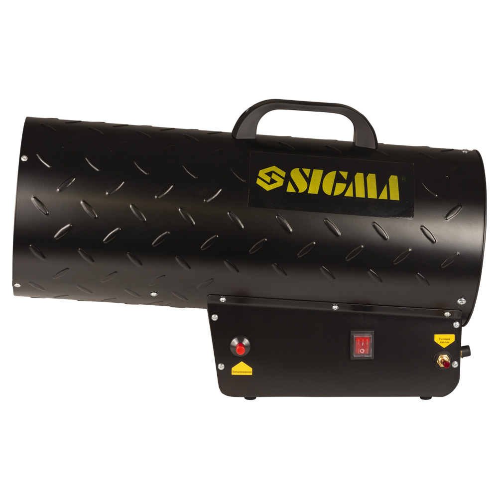 Газовая тепловая пушка Sigma прямого нагрева 50кВт 650м³/час