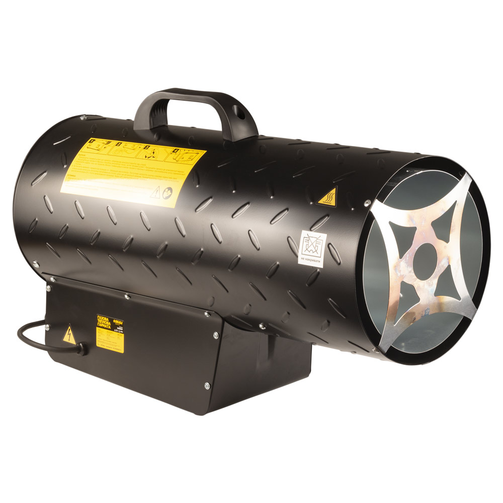 Газовая тепловая пушка Sigma прямого нагрева 50кВт 650м³/час