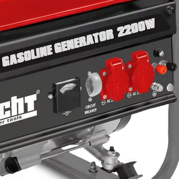 Генератор бензиновый Hecht GG 2500 230 В 2.0/2.2 кВт