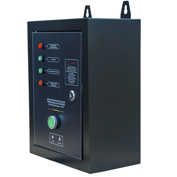 Бензиновий інверторний генератор Vitals IG 10.0bat dual power + ATS 230-400 В 10.0/11.0 кВт 4-тактний електрозапуск