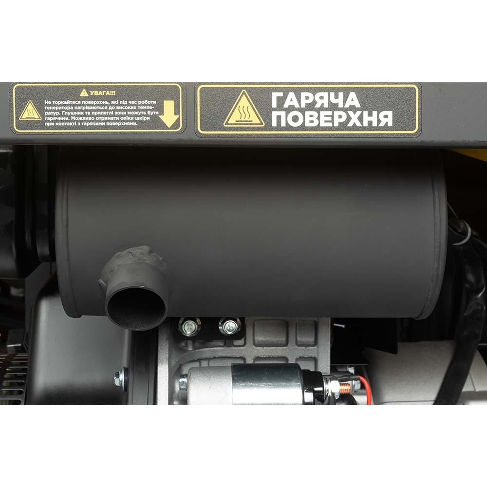 Генератор дизельный Sigma 230-400В 6.5/7.0кВт 4-тактный электрозапуск