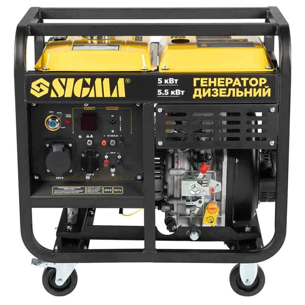 Генератор дизельный Sigma 230 В 5.0/5.5 кВт 4-тактный электрозапуск
