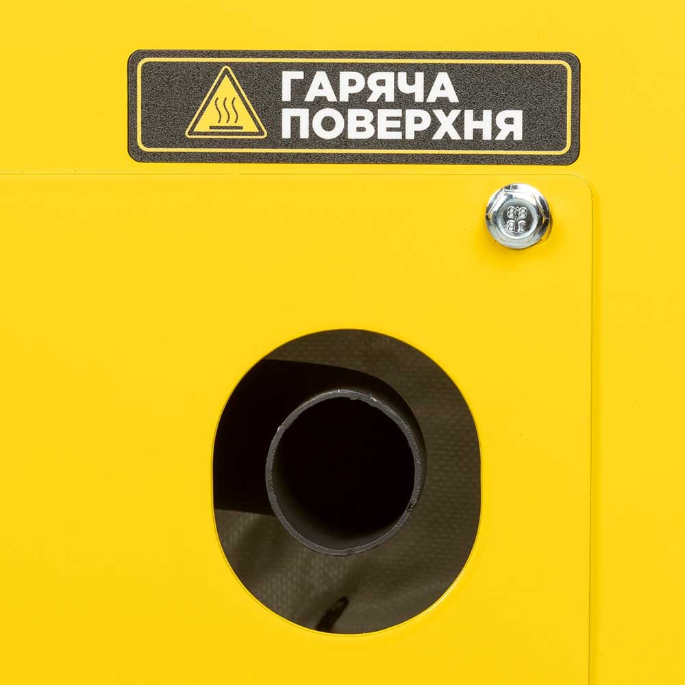Генератор дизельный Sigma закрытого типа 230В 5.0/5.5кВт 4-тактный электрозапуск