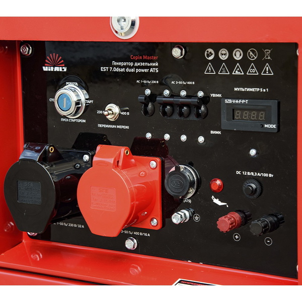 Генератор дизельний Vitals Master EST 7.0dsat dual power + ATS 230-400 В 7.0/7.5 кВт 4-тактний електрозапуск
