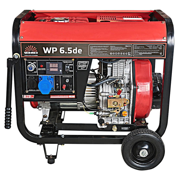 Дизельний генератор Vitals WP 6.5de 230 В 6.5/7.0 кВт 4-тактний ручний запуск