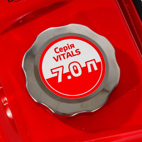 Генератор газ/бензин інверторний Vitals IG 3.5g 230 В 3.5/3.7 кВт 4-тактний ручний запуск