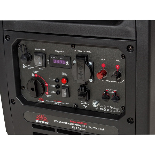 Генератор газ/бензин інверторний Vitals Master IG 4.2gset 230 В 4.2/4.5 кВт 4-тактний електрозапуск