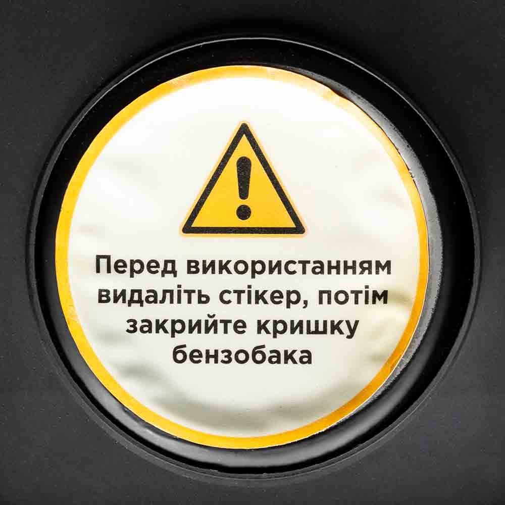 Генератор инверторный бензиновый Sigma 230-400В 8.0/8.8кВт 50дБ 4-тактный электрозапуск