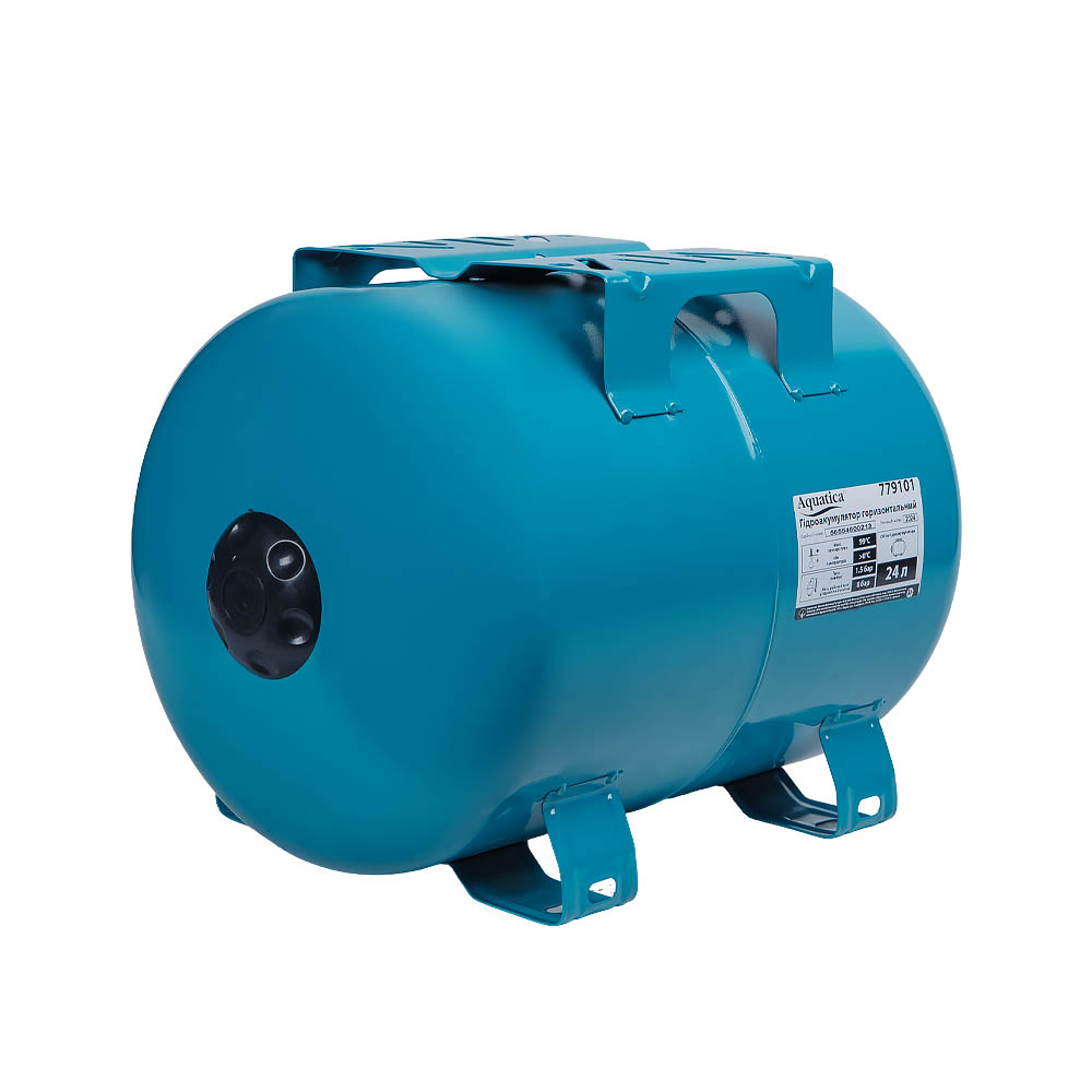 Гідроакумулятор Aquatica горизонтальний 24 л