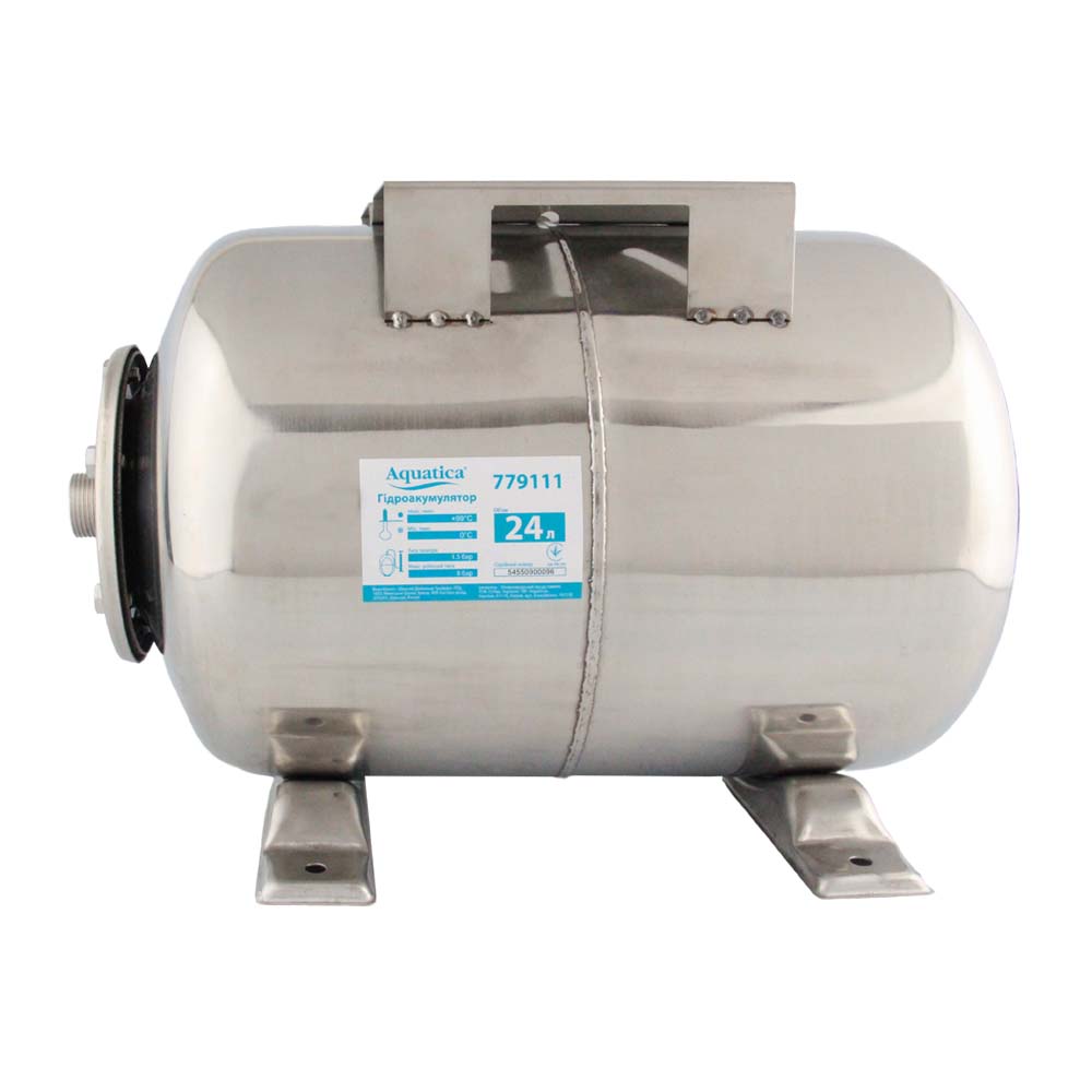 Гідроакумулятор Aquatica горизонтальний 24 л (нерж)