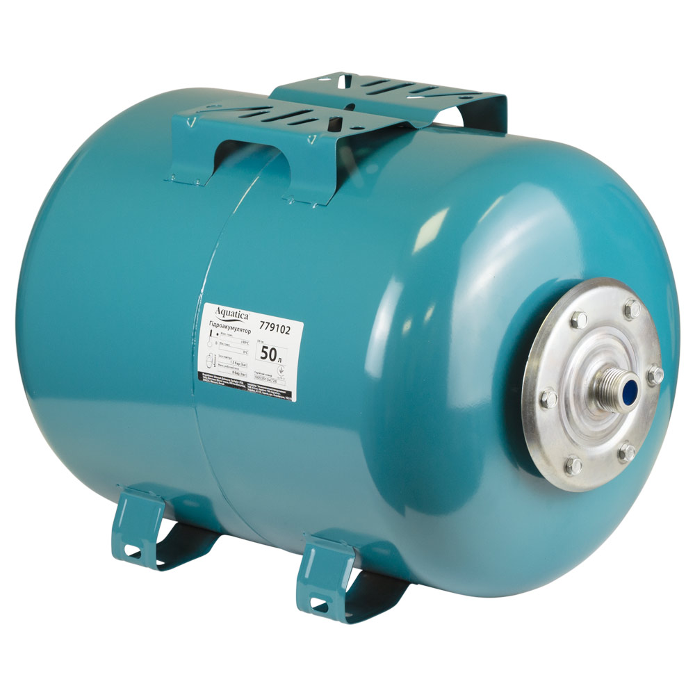Гідроакумулятор Aquatica горизонтальний 50 л