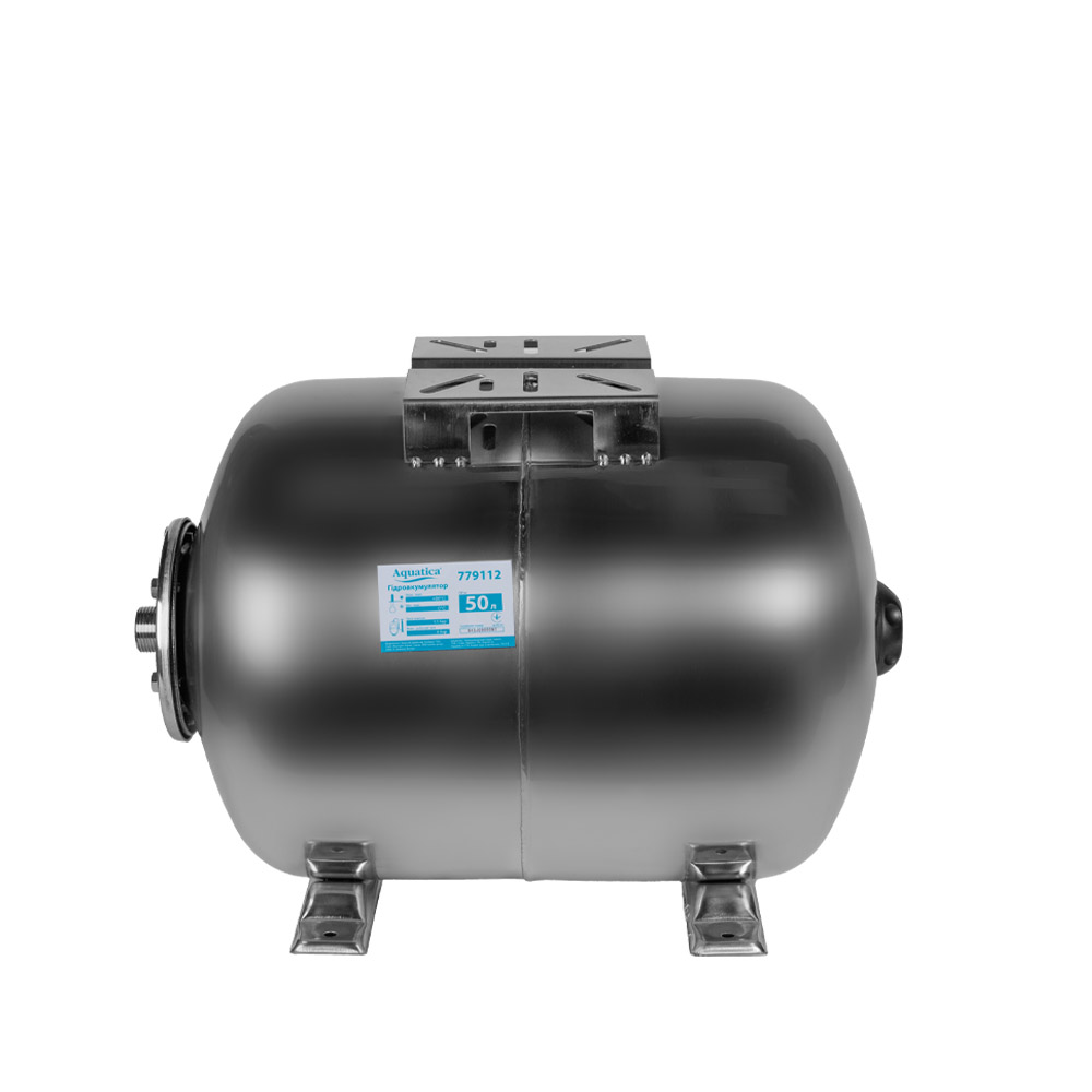 Гідроакумулятор Aquatica горизонтальний 50 л (нерж)