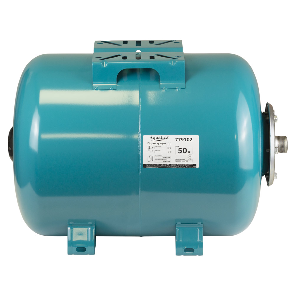Гідроакумулятор Aquatica горизонтальний 50 л тип EU