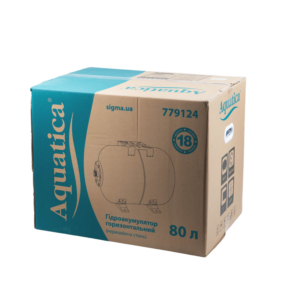 Гідроакумулятор Aquatica горизонтальний 80 л