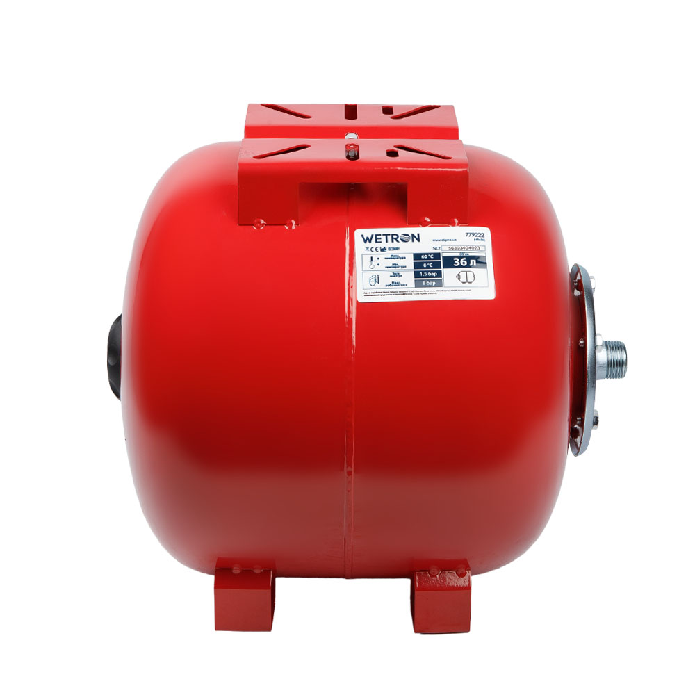 Гідроакумулятор Wetron горизонтальний 36 л HTw36