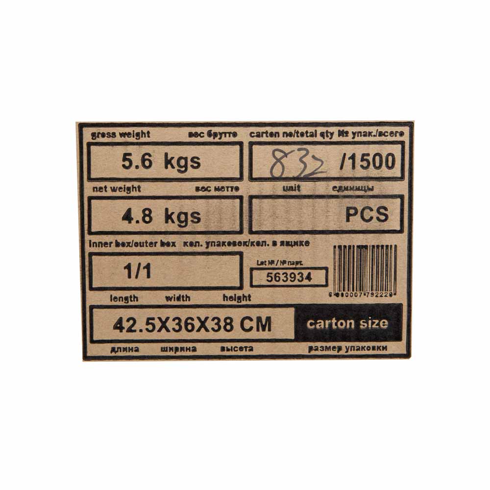 Гідроакумулятор Wetron горизонтальний 36 л HTw36