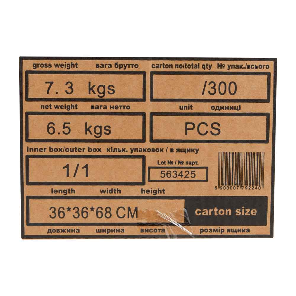 Гідроакумулятор Wetron вертикальний 50 л VTw50