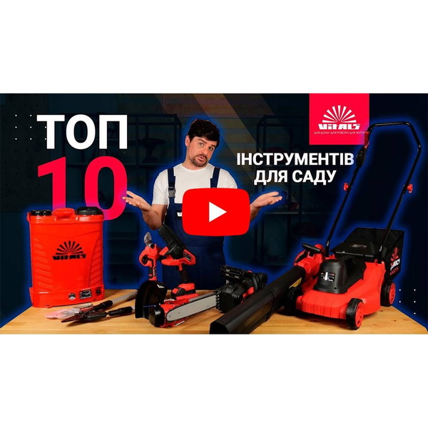 Сучкорез телескопический с храповым механизмом Vitals Master LS-910-02RT