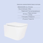 Готовое решение Qtap для ванной комнаты: подвесной унитаз Crow Rimless 485 х 340 x 330 + комплект инсталляции Standard (круглая кнопка Chrome)