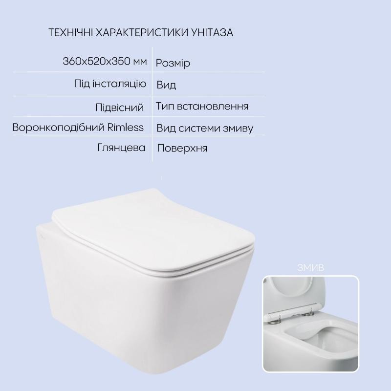 Готове рішення Qtap для ванної кімнати: підвісний унітаз Crow Rimless 520 х 360 х 290 + комплект інсталяції Nest 4 в 1 (лінійна клавіша White)