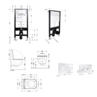 Готовое решение Qtap для ванной комнаты: подвесной унитаз Crow Ultra Quiet 485 x 340 x 290 + комплект инсталляции Standard (круглая кнопка Chrome)