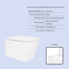 Готовое решение Qtap для ванной комнаты: подвесной унитаз Crow Ultra Quiet 485 x 340 x 290 + комплект инсталляции Standard (линейная кнопка Black)