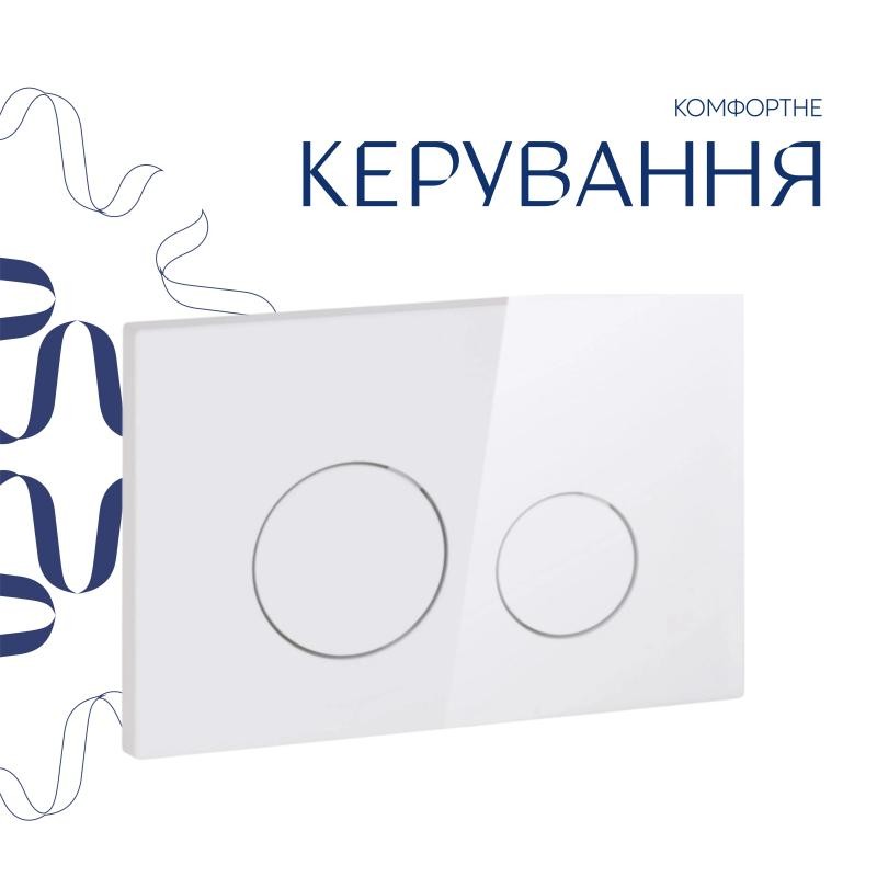 Готове рішення Qtap для ванної кімнати: підвісний унітаз Gemini Ultra Quiet 520 x 360 x 350 + комплект інсталяції Nest 4 в 1 (кругла клавіша White)