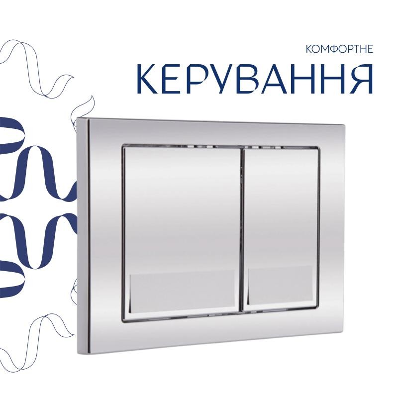 Готове рішення Qtap для ванної кімнати: підвісний унітаз Gemini Ultra Quiet 520 x 360 x 350 + комплект інсталяції Nest 4 в 1 (квадратна клавіша Chrome)